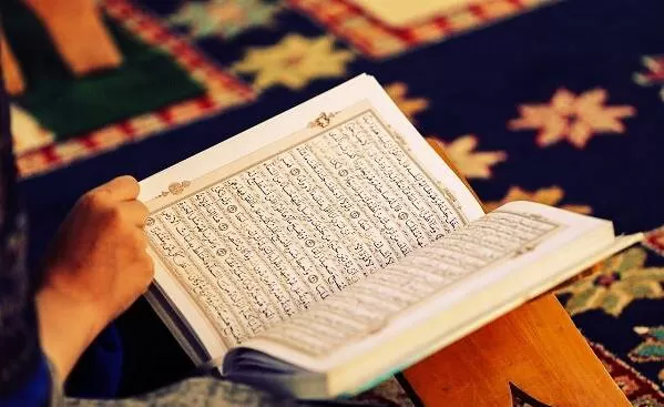 قرآن خواندن