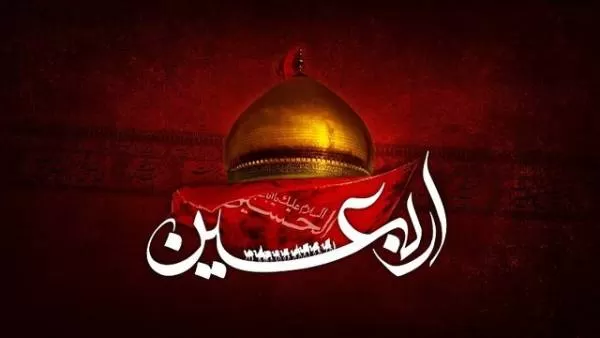 شهادت امام حسین