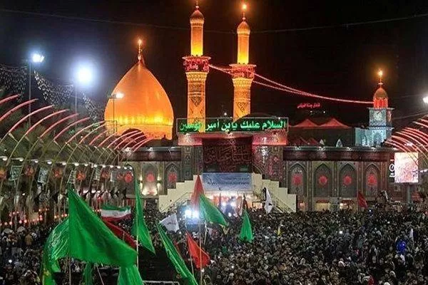 حرم امام حسین