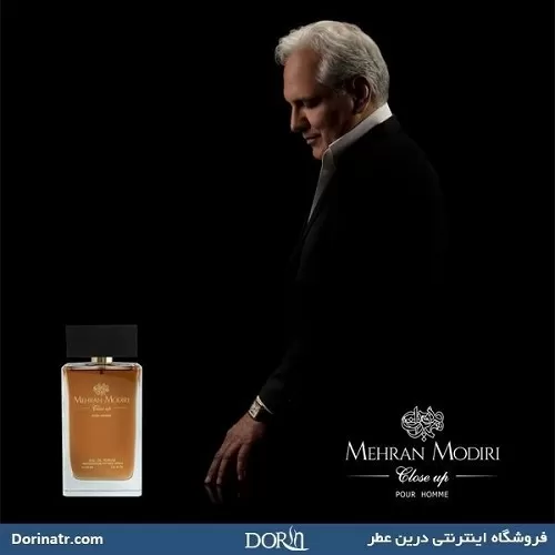 عطر مهران مدیری