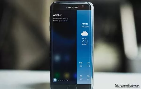 Galaxy S7 edge