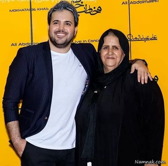 علی عبدالمالکی و مادرش