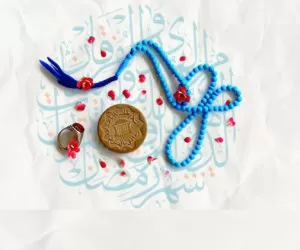 پیام تبریک حلول ماه مبارک رمضان امسال + متن و شعر