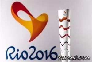 زمان شروع بازیهای کاروان ایران در المپیک ریو 2016