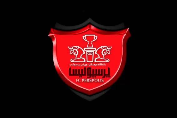 پرسپولیس در آسیا