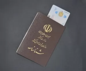 صفر تا صد عوض کردن نام و نام خانوادگی در ایران + شروط