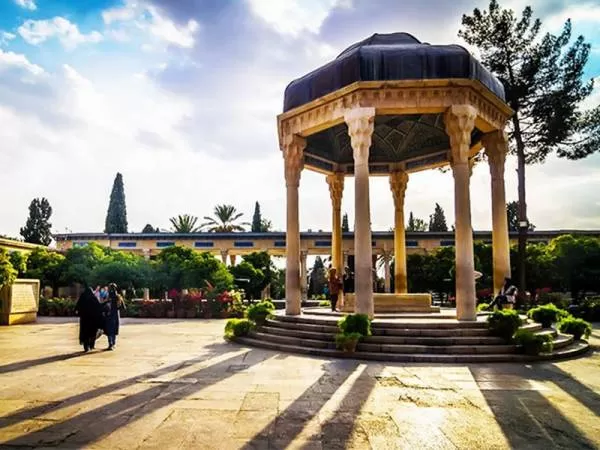 حافظیه شیراز