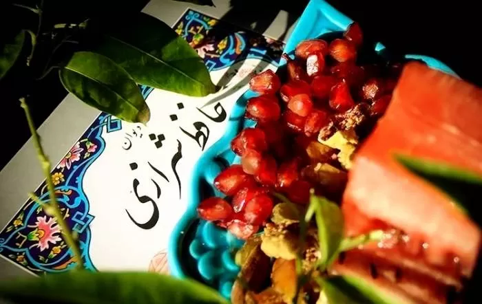 فال حافظ در شب یلدا