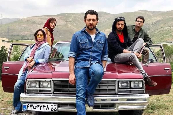 فیلم سینمایی زرد