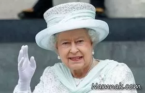 ملکه انگلیس بدون گواهینامه رانندگی می کند! + عکس