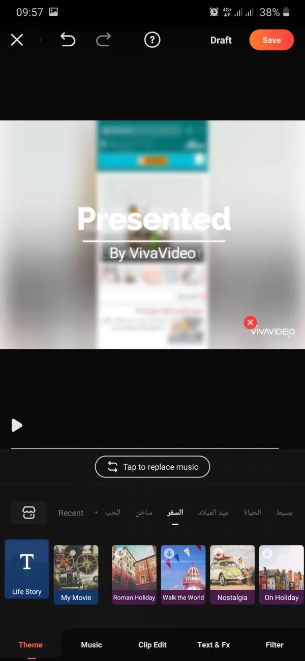 viva video