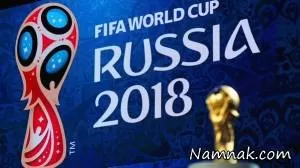 جام جهانی 2018 | قیمت بلیط جام جهانی 2018 روسیه