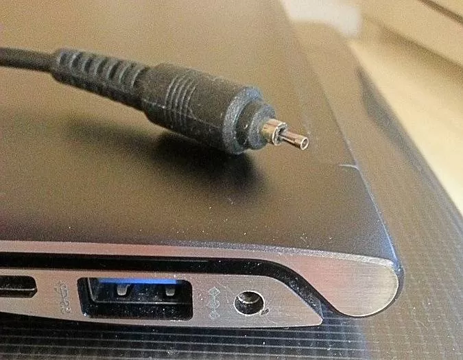 شارژ نشدن باتری لپ تاپ