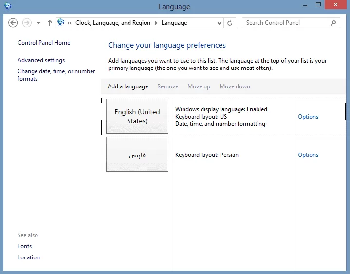 اضافه کردن زبان فارسی به ویندوز