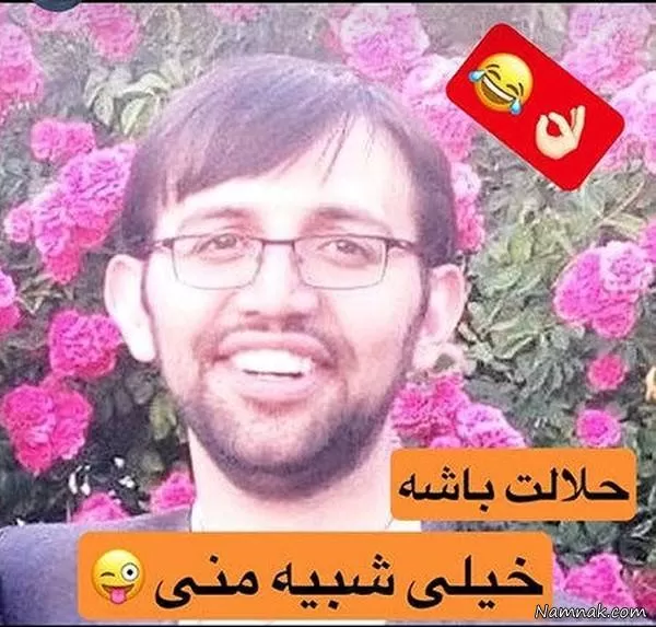 محسن افشانی