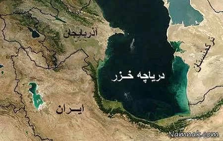 دریاچه