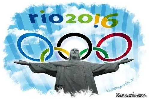 المپیک ریو