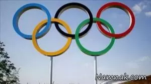 برنامه مسابقه کاروان ورزشی ایران در روز دهم المپیک 2016