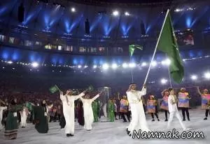 حضور زنان عربستانی در کاروان المپیک یورو2016 ! +عکس