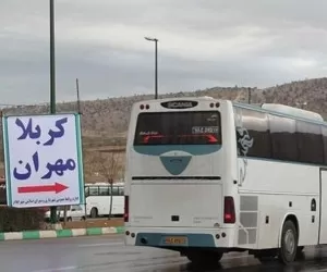همه سفر‌های اتوبوسی به عراق لغو شد