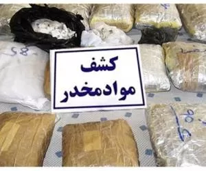 کشف مواد مخدر تریاک در مترو تهران ایستگاه صادقیه