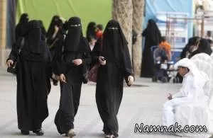 لباس تماشای مسابقات ورزشی برای زنان سعودی + عکس