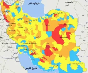 نقشه جدید رنگ بندی کرونا در ایران