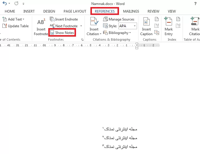 پاورقی