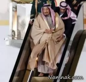 پله برقی طلا پادشاه عربستان را سوژه کرد + تصاویر