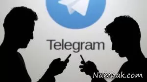 تلگرام در آستانه فیلتر شدن