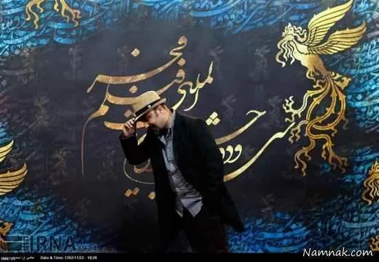 رضا عطاران در اختتامیه جشنواره فیلم فجر