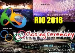 مراسم اختتامیه المپیک 2016 ریو بدون حضور ایران