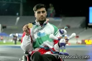 برنامه مسابقه ورزشکاران ایرانی در روز اول پارالمپیک ریو