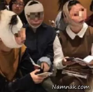 دردسر جراحی زیبایی 3 دختر چینی در فرودگاه! +عکس