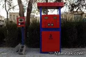 متفاوت ترین پمپ بنزین در اصفهان +تصاویر