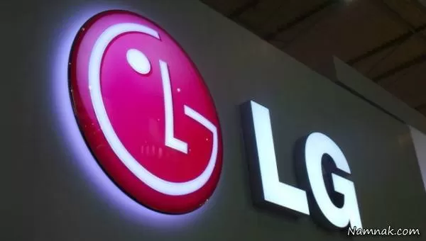 LG