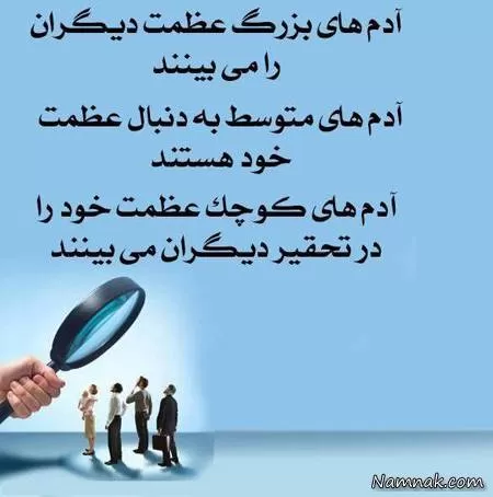 عکس نوشته زندگی