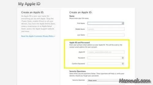 روش ساخت اپل آیدی