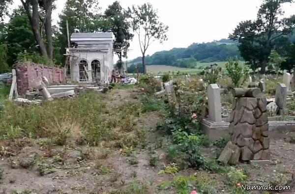 قبرستان 