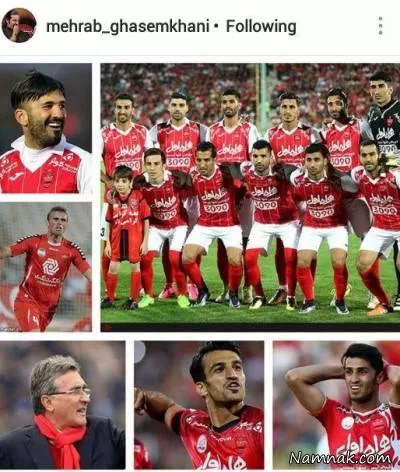 قهرمانی پرسپولیس