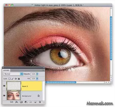 آرایش چشم در فتوشاپ 
