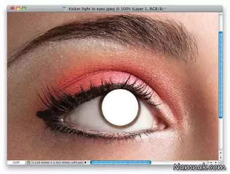 آرایش چشم در فتوشاپ 