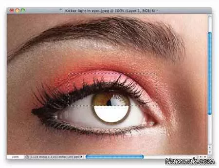 آرایش چشم در فتوشاپ 