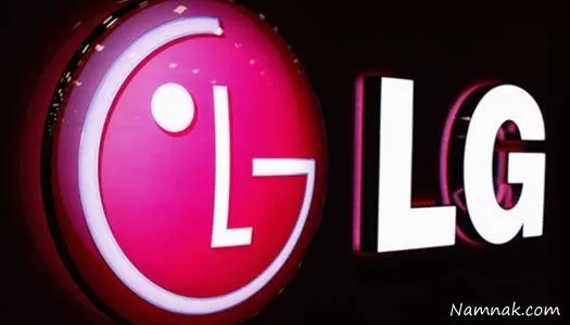 شرکت LG