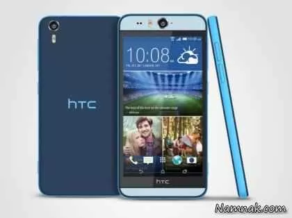 گوشی جدید htc