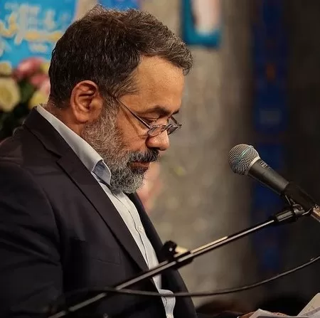 دانلود مداحی ای صید بی بال و پر محمود کریمی