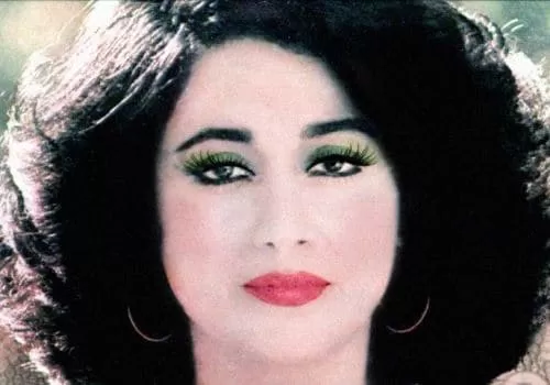 دانلود آهنگ بهار حمیرا