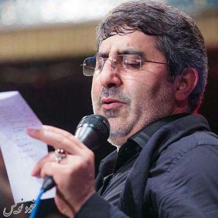 دانلود نوحه بند نعلین علی در و گوهر محمود کریمی
