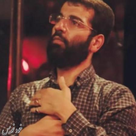 دانلود مداحی دیوونه منم عاشقی که دلخونه منم محمود کریمی