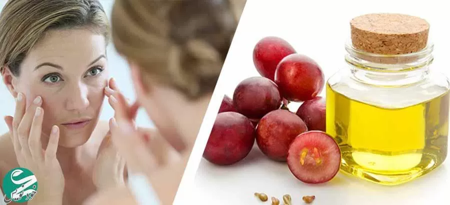 39 خواص روغن هسته انگور برای پوست، مو و سلامتی + عوارض جانبی